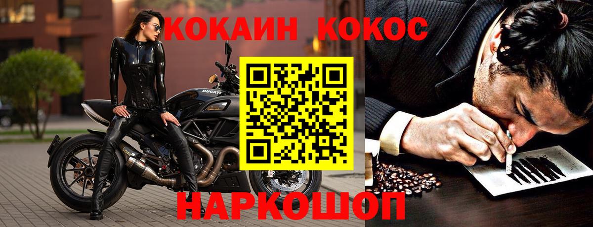 Метадон Кимры
