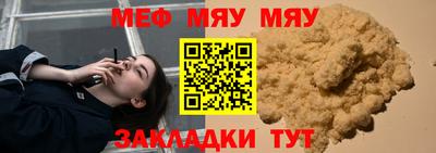 шишки Конаково