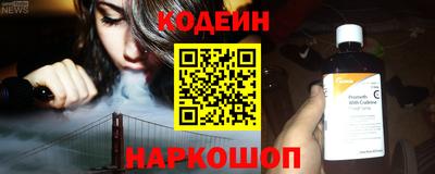 герыч Коммунар
