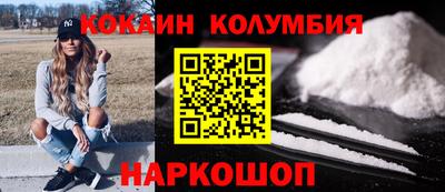 герыч Коммунар