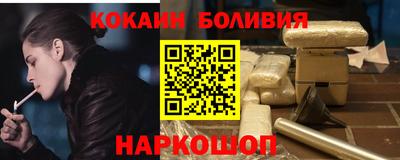 шишки Конаково