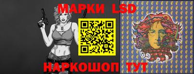 шишки Конаково
