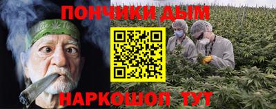 герыч Коммунар