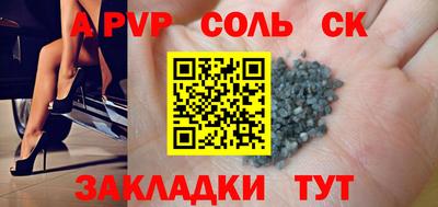 герыч Коммунар