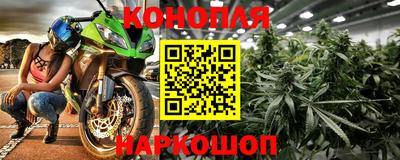 мефедрон мука Комсомольск-на-Амуре