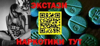 шишки Конаково