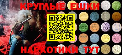герыч Коммунар