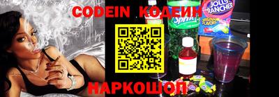герыч Коммунар