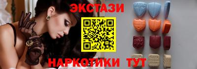 герыч Коммунар