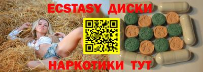 шишки Конаково