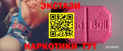 шишки Конаково