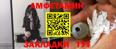 мефедрон мука Комсомольск-на-Амуре
