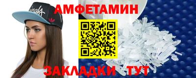 герыч Коммунар
