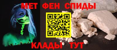герыч Коммунар