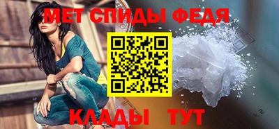 герыч Коммунар