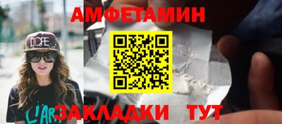 герыч Коммунар