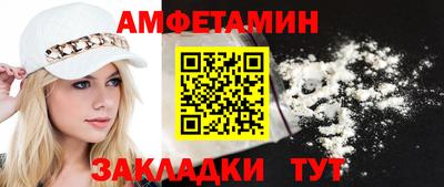 мефедрон мука Комсомольск-на-Амуре