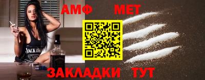 шишки Конаково
