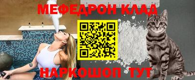 шишки Конаково