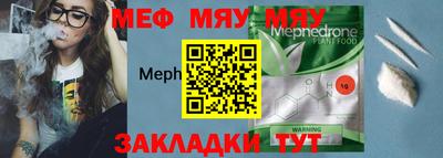 шишки Конаково