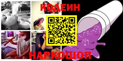 мефедрон мука Комсомольск-на-Амуре