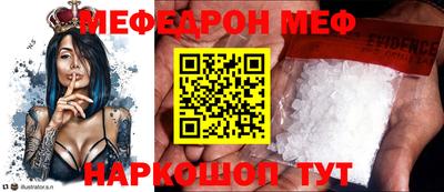 герыч Коммунар