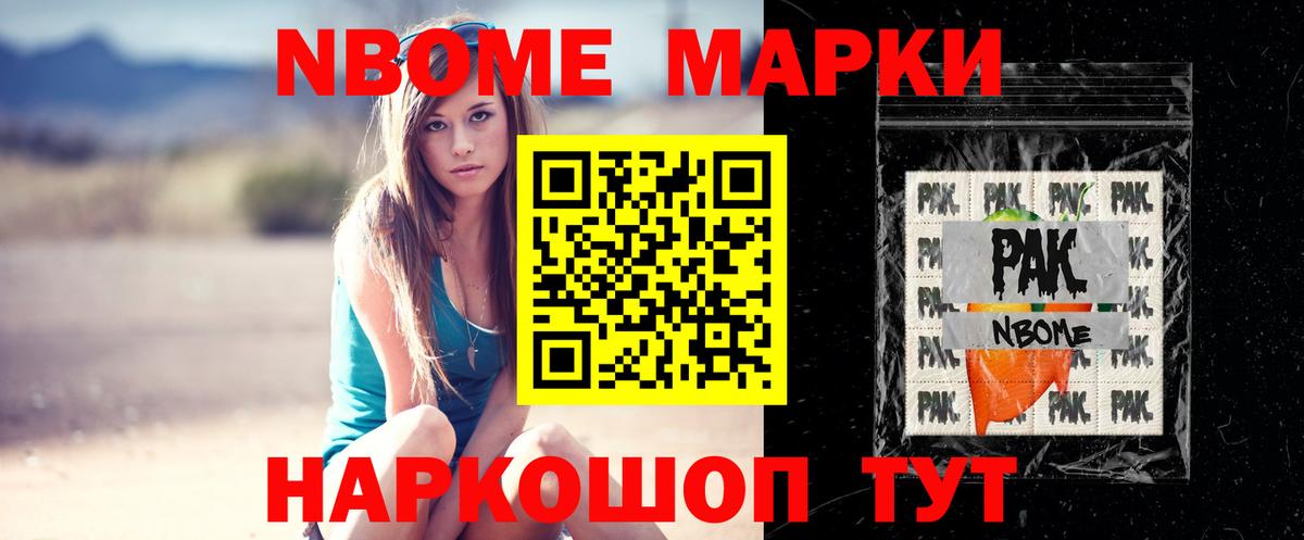 Кимры  ЛСД экстази кислота  Лсд 25 экстази ecstasy  Вход с VPN 
